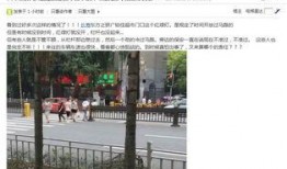 长寿区今日爆料,揭秘当地新鲜事，探寻长寿秘诀