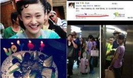 娱乐圈最新爆料论坛网址,揭秘热门论坛网址大揭秘！