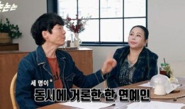 娱乐圈三大爆料,揭秘明星私生活、幕后交易与惊人真相