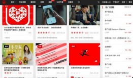 爱好者爆料视频网址大全,海量精彩瞬间一网打尽