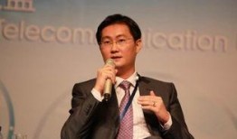 马化腾爆料黑历史视频,揭秘腾讯黑历史视频背后的真相