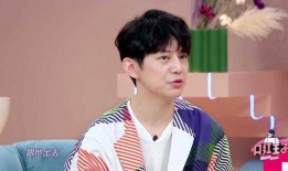 谁爆料彭昱畅的视频最新,揭秘明星私下生活片段