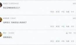 邻居爆料张雨琦视频播放,张雨琦视频引发热议，真相究竟如何？