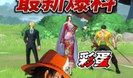 热血航线最新爆料英雄